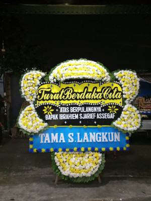 Papan Bunga Duka di Beting Kuala Kapias